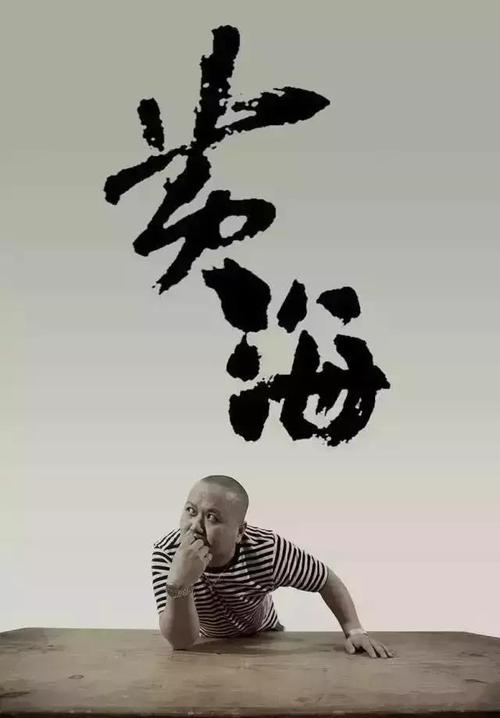 佐賀大学 Design degree certificate