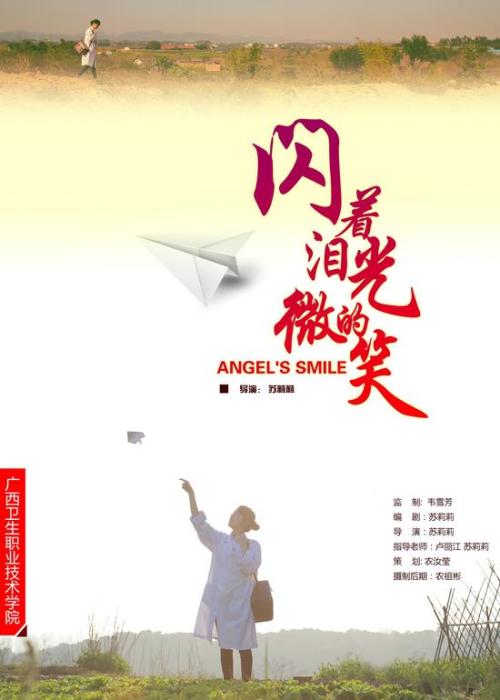 做个精仿罗斯福大学文凭毕业证